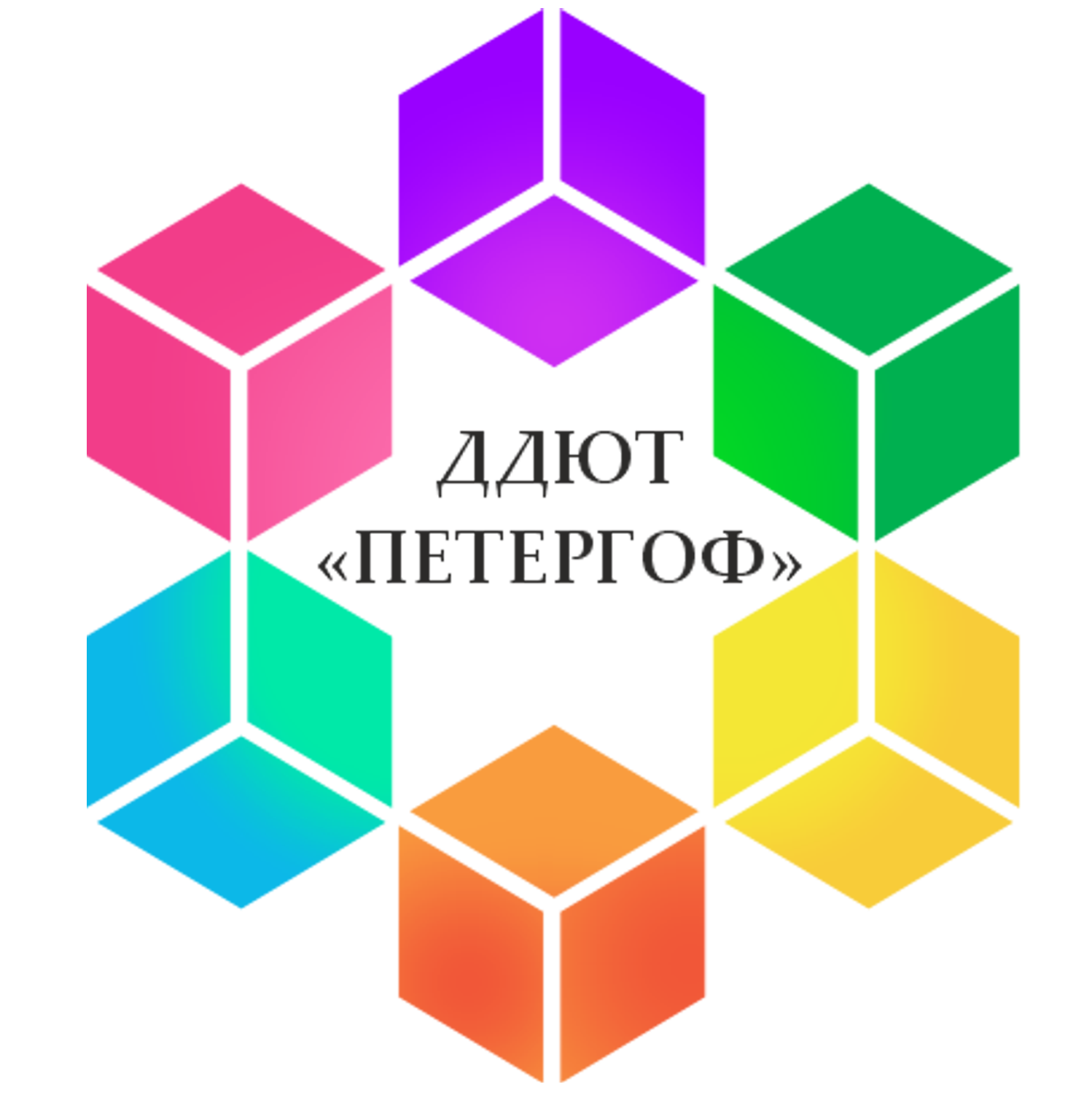 ДДЮТ "ПЕТЕРГОФ"